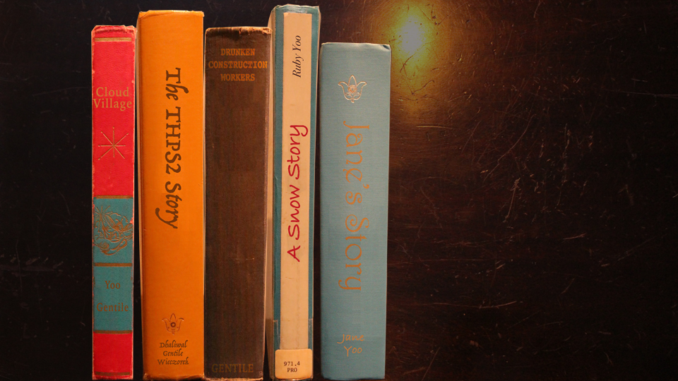 Bookshelf